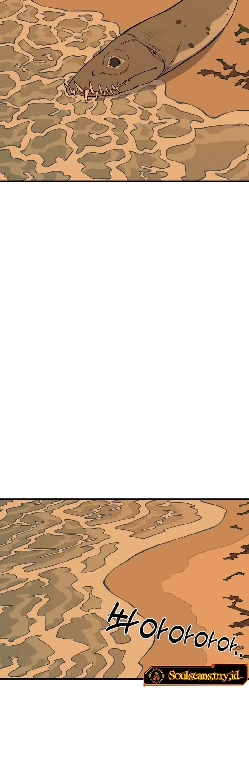 Ancient Animals Chapter 12 - halaman 20