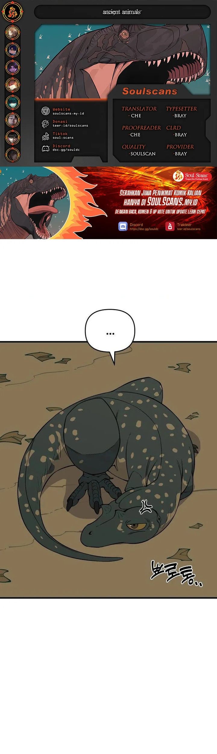 Ancient Animals Chapter 14 - halaman 1