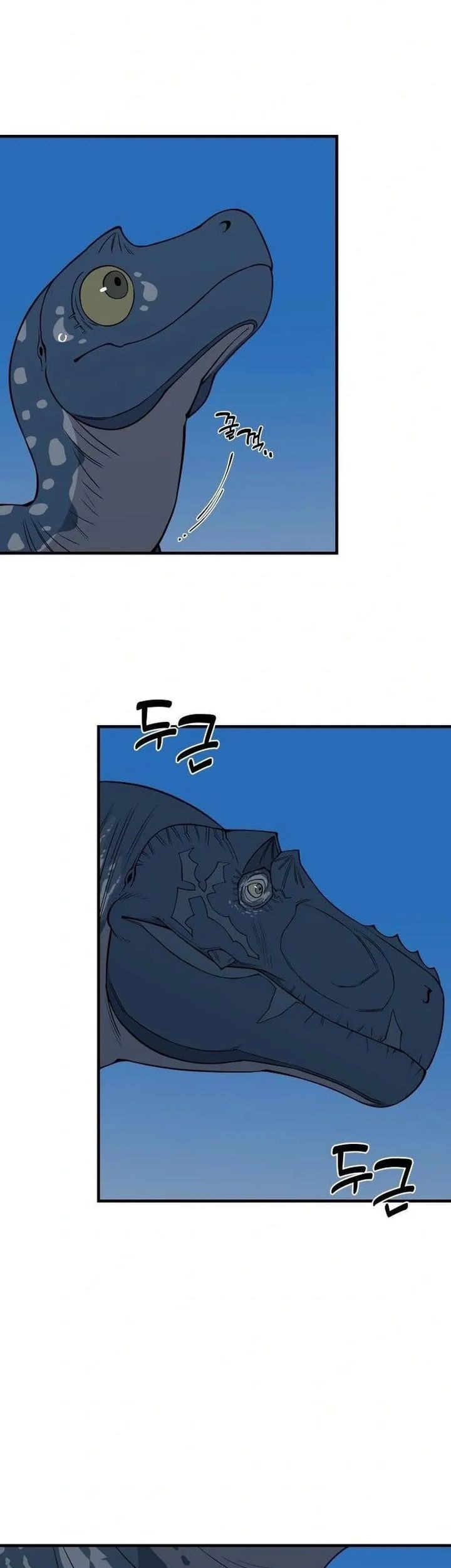 Ancient Animals Chapter 14 - halaman 23