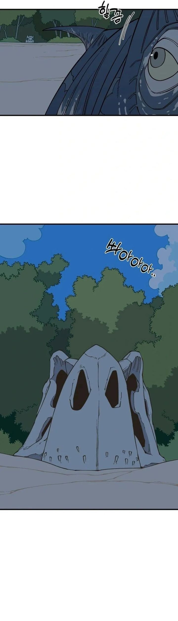 Ancient Animals Chapter 14 - halaman 29