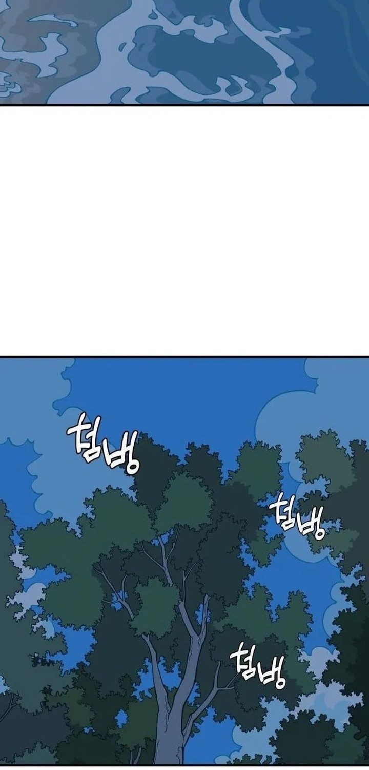 Ancient Animals Chapter 14 - halaman 38