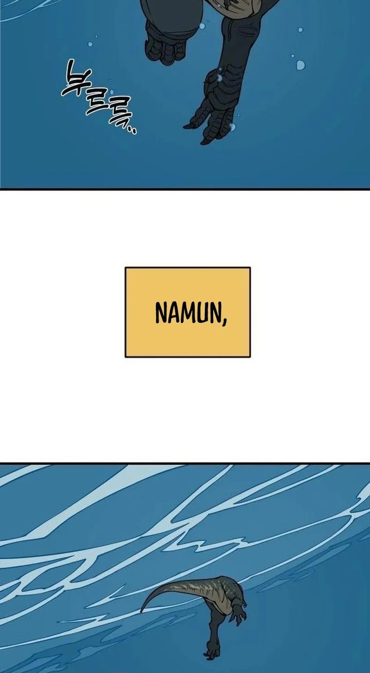 Ancient Animals Chapter 14 - halaman 56