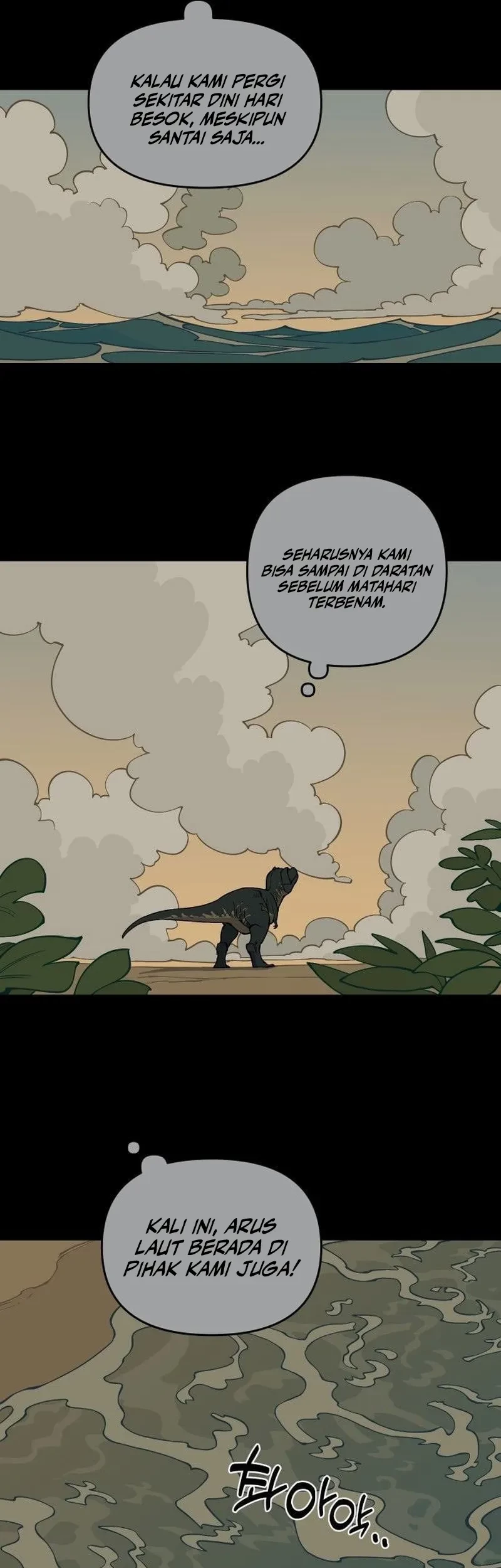 Ancient Animals Chapter 16 - halaman 9