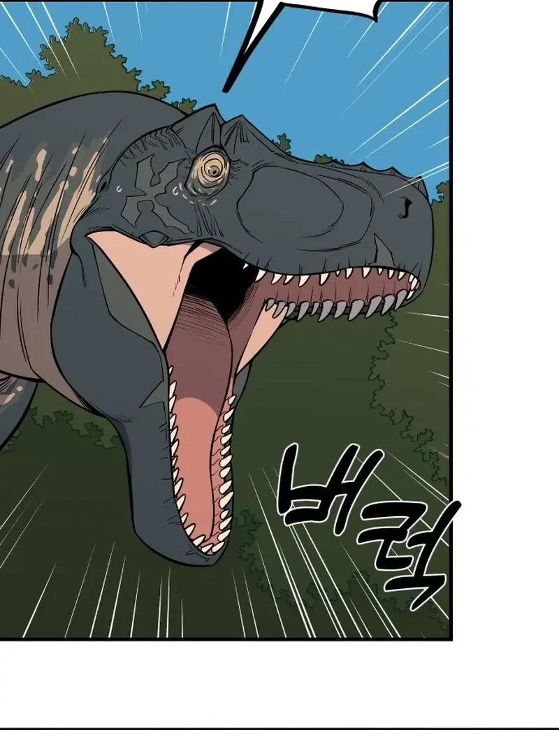 Ancient Animals Chapter 2 - halaman 77