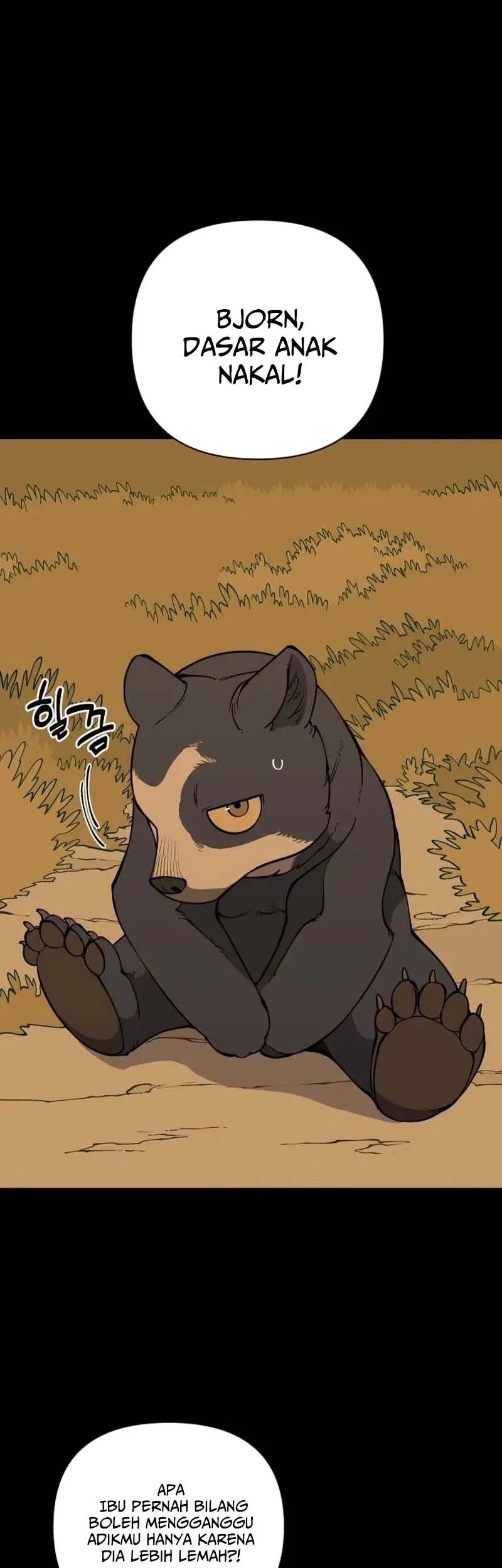 Ancient Animals Chapter 21 - halaman 2