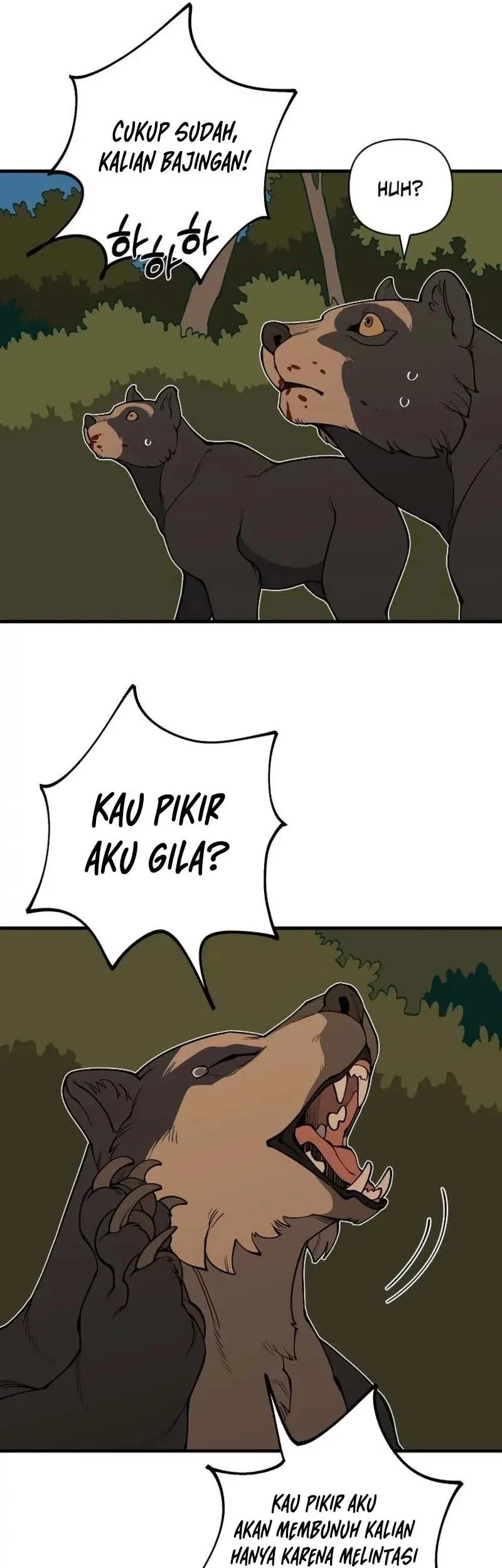 Ancient Animals Chapter 21 - halaman 57