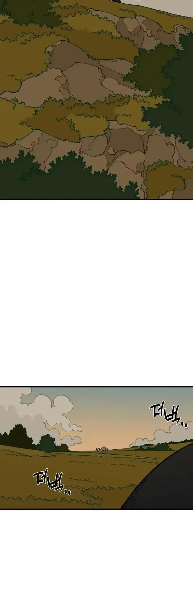 Ancient Animals Chapter 22 - halaman 60