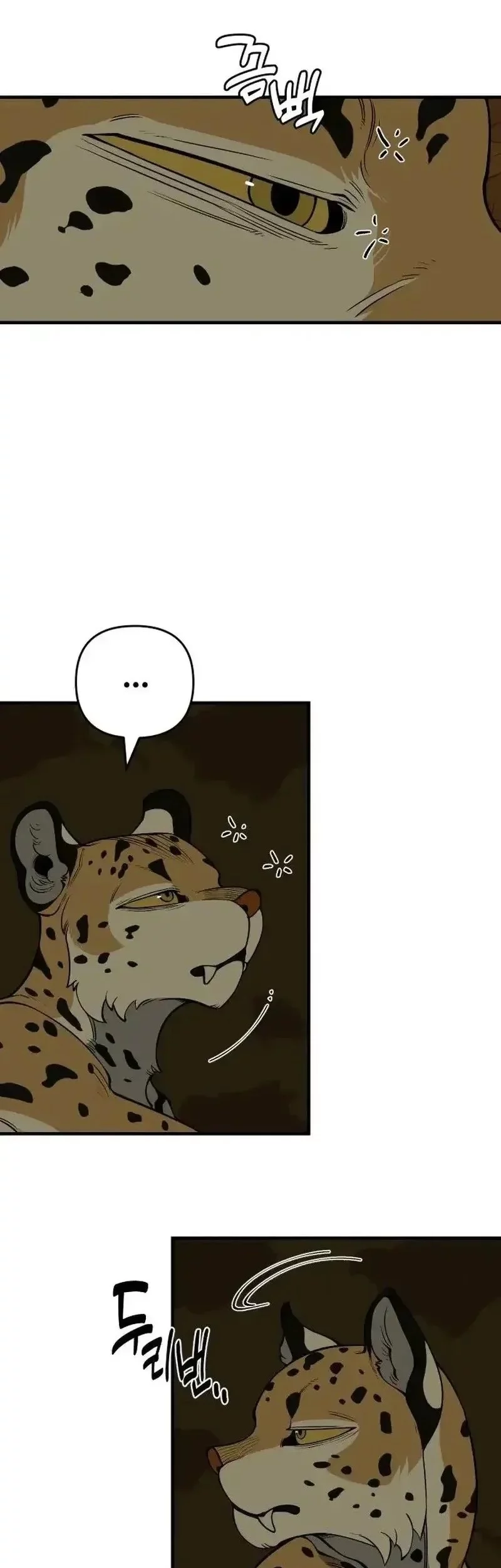 Ancient Animals Chapter 22 - halaman 61