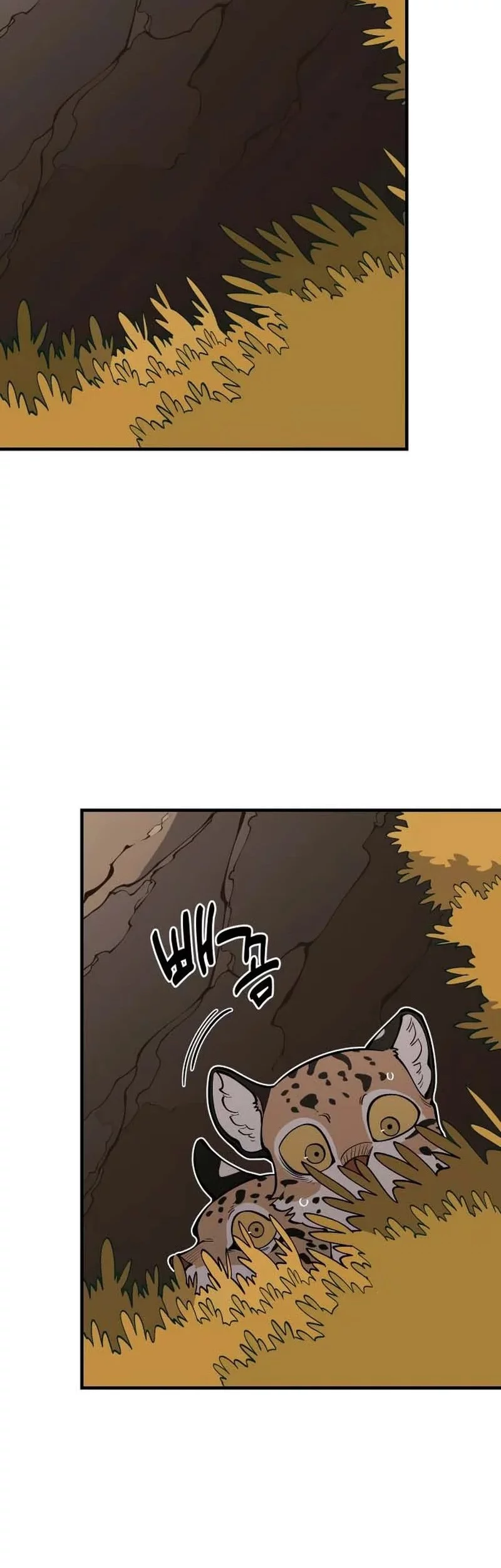 Ancient Animals Chapter 23 - halaman 58