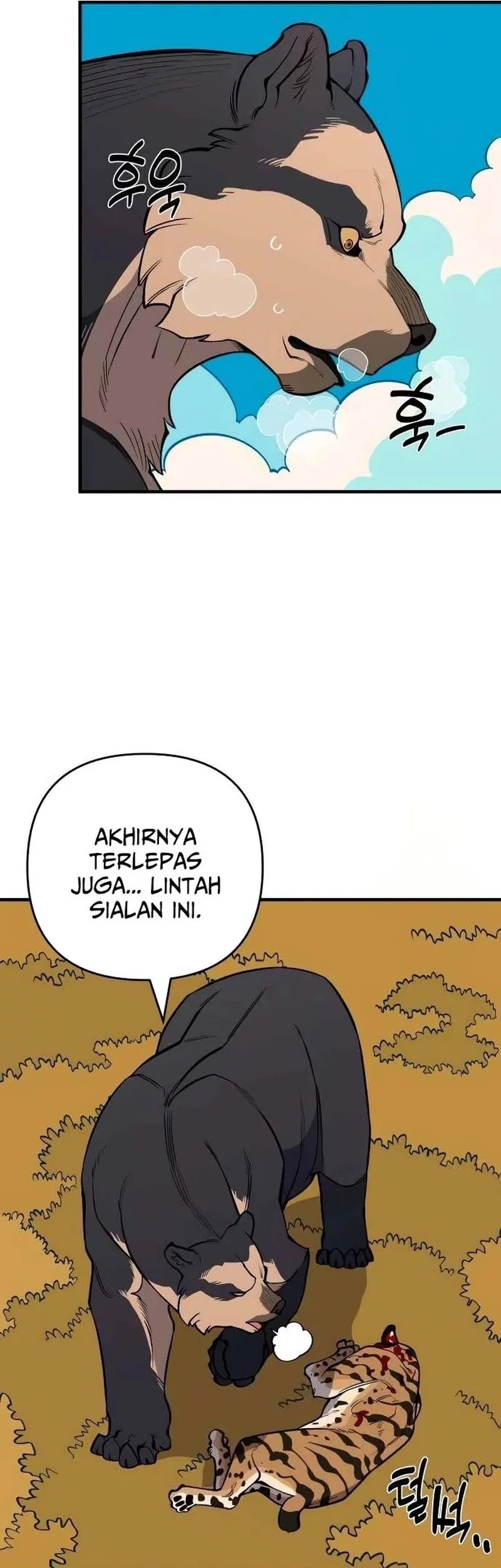 Ancient Animals Chapter 24 - halaman 51