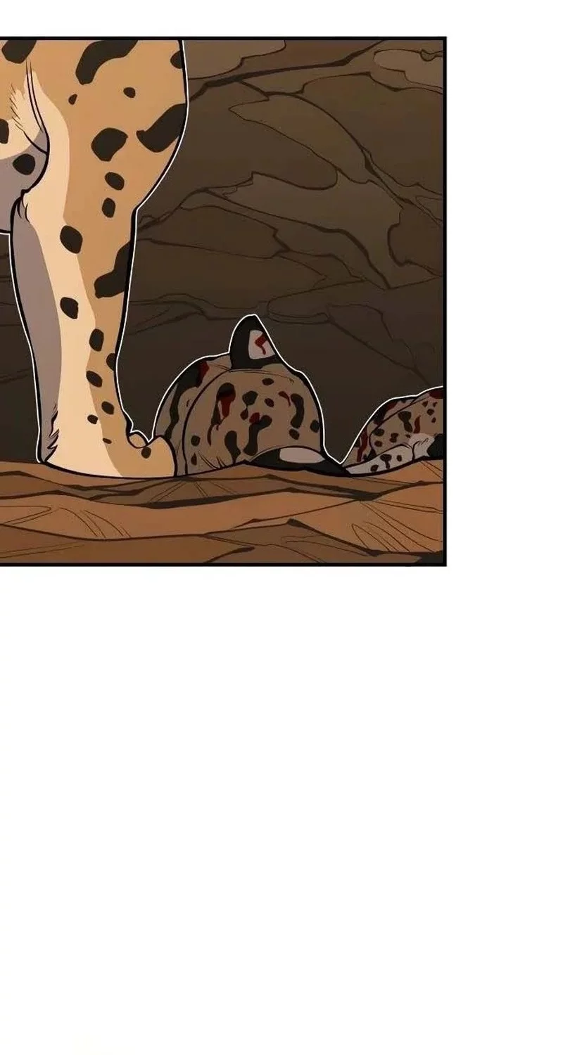 Ancient Animals Chapter 24 - halaman 58