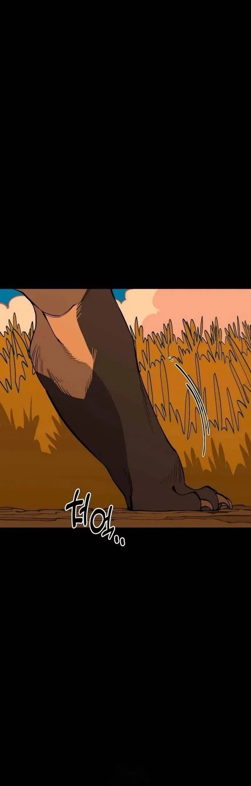Ancient Animals Chapter 25 - halaman 34