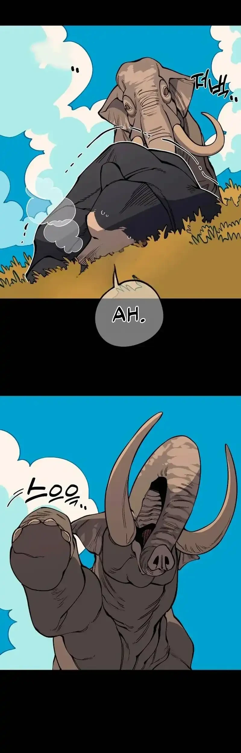 Ancient Animals Chapter 26 - halaman 13