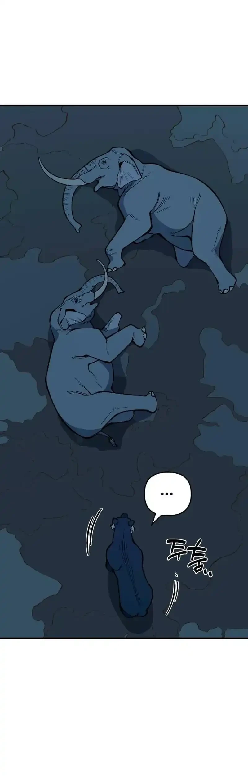 Ancient Animals Chapter 26 - halaman 57