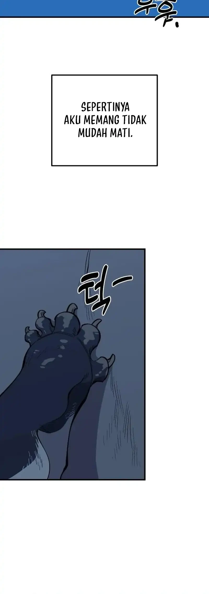 Ancient Animals Chapter 27 - halaman 13