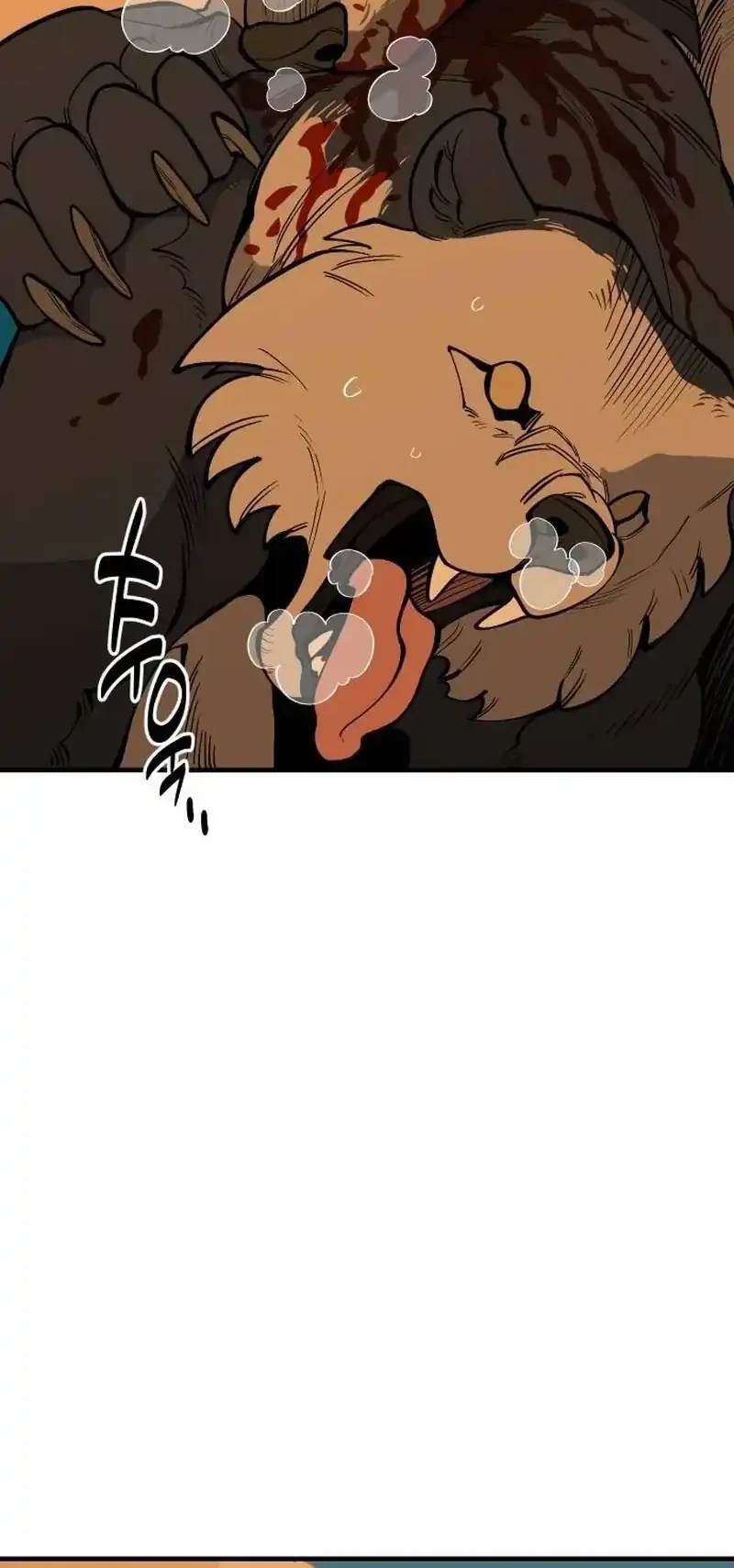 Ancient Animals Chapter 27 - halaman 41