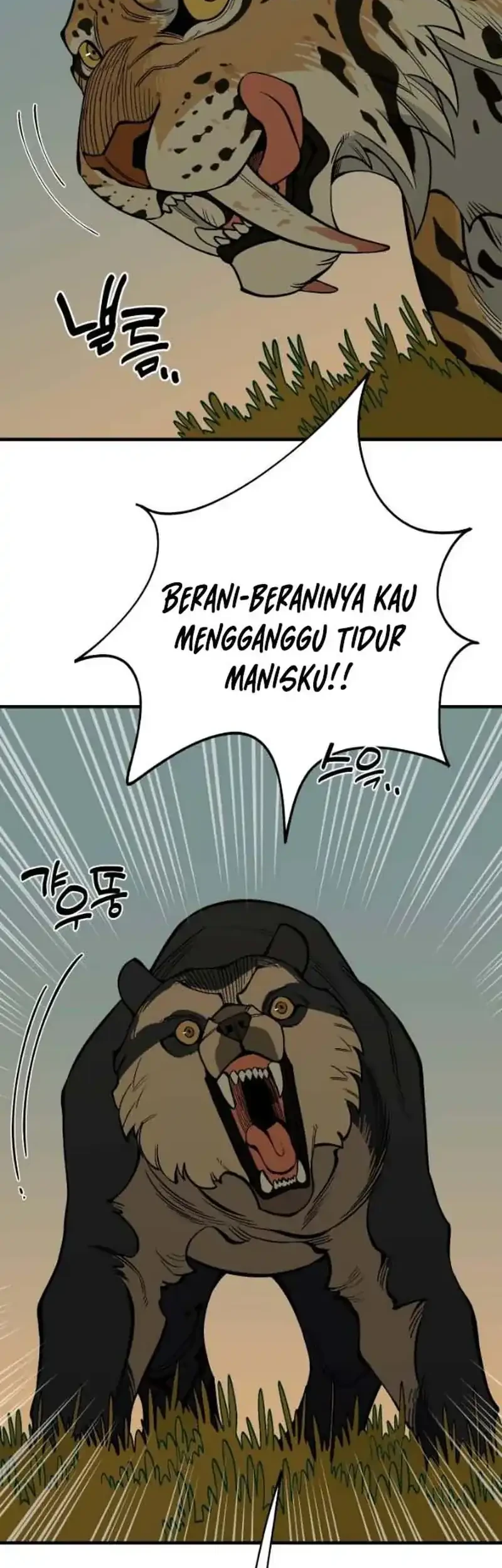 Ancient Animals Chapter 28 - halaman 35