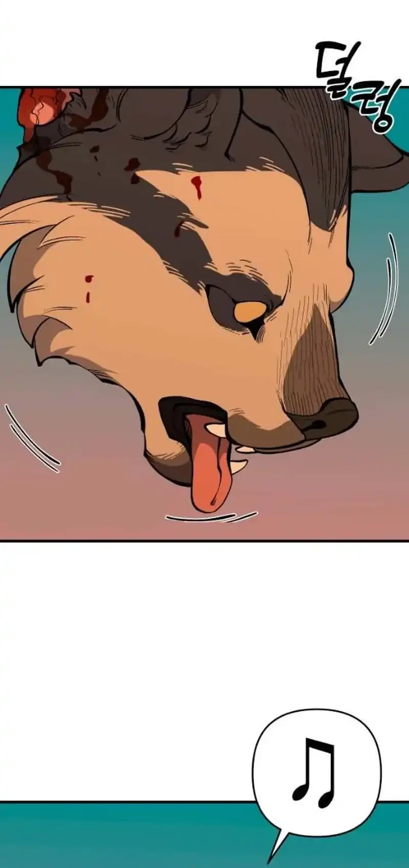 Ancient Animals Chapter 28 - halaman 68