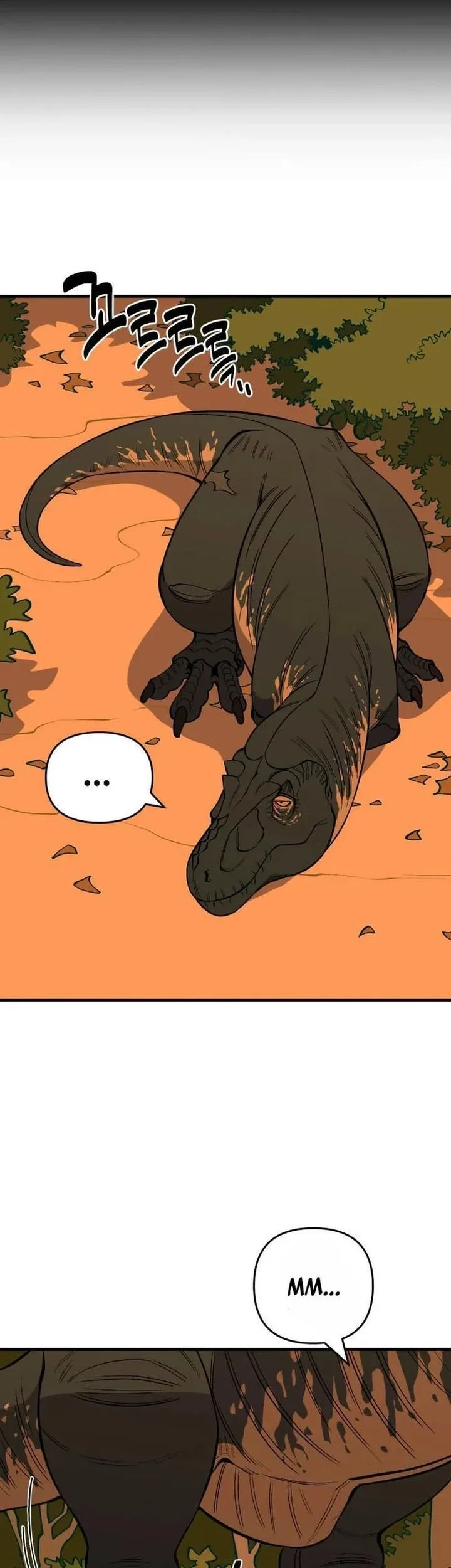 Ancient Animals Chapter 29 - halaman 11