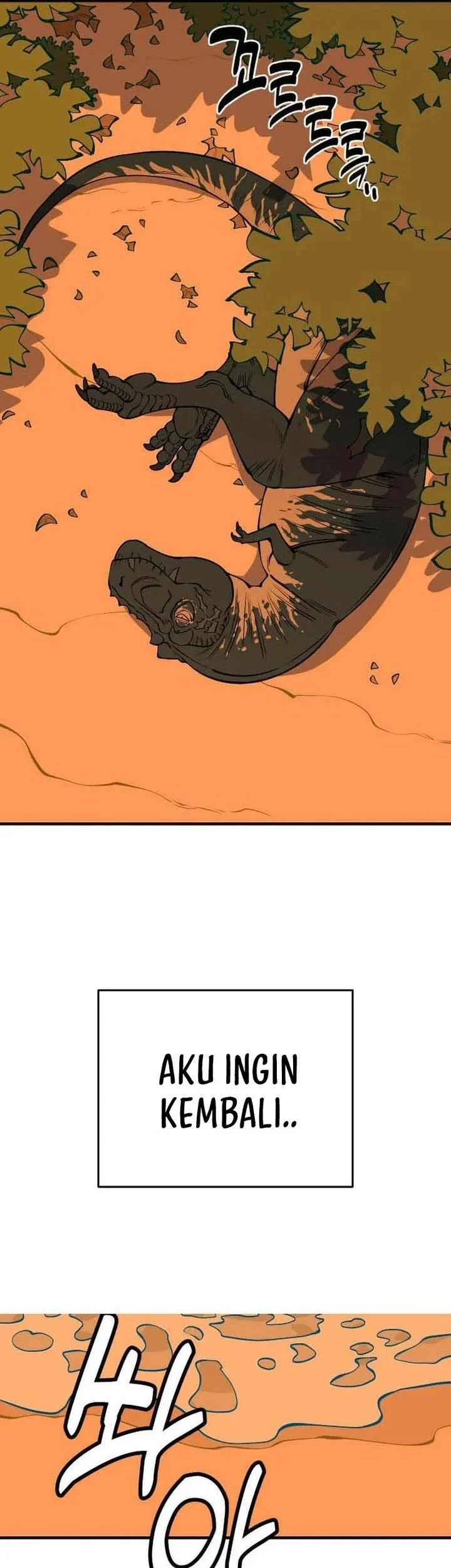 Ancient Animals Chapter 29 - halaman 3