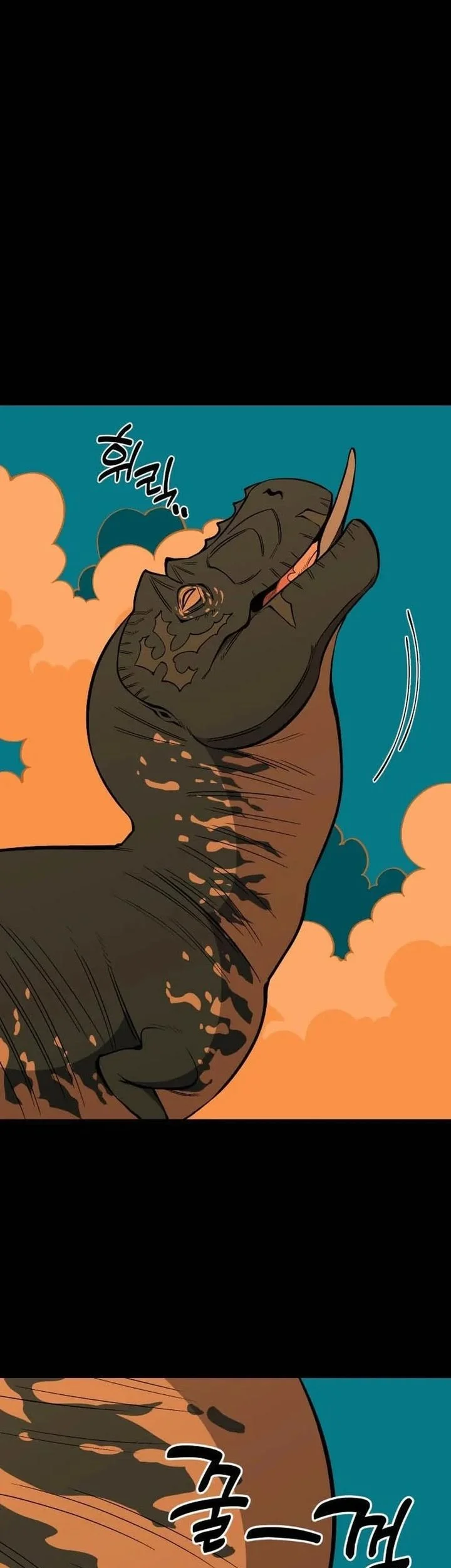 Ancient Animals Chapter 29 - halaman 64
