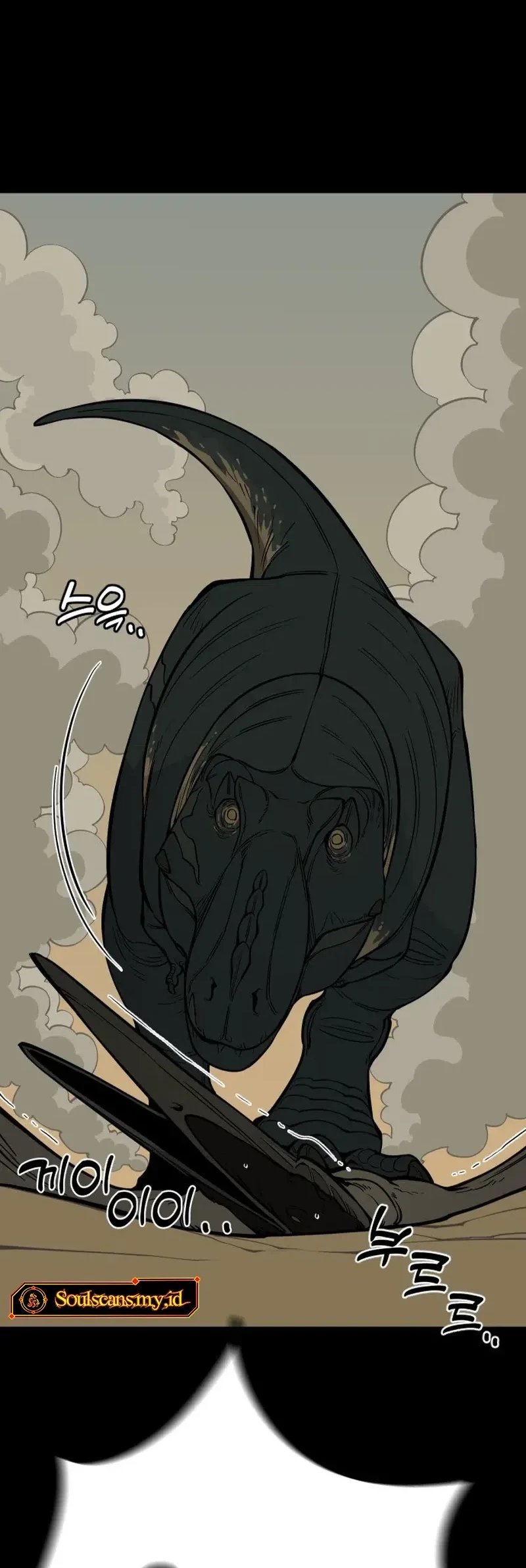 Ancient Animals Chapter 3 - halaman 102