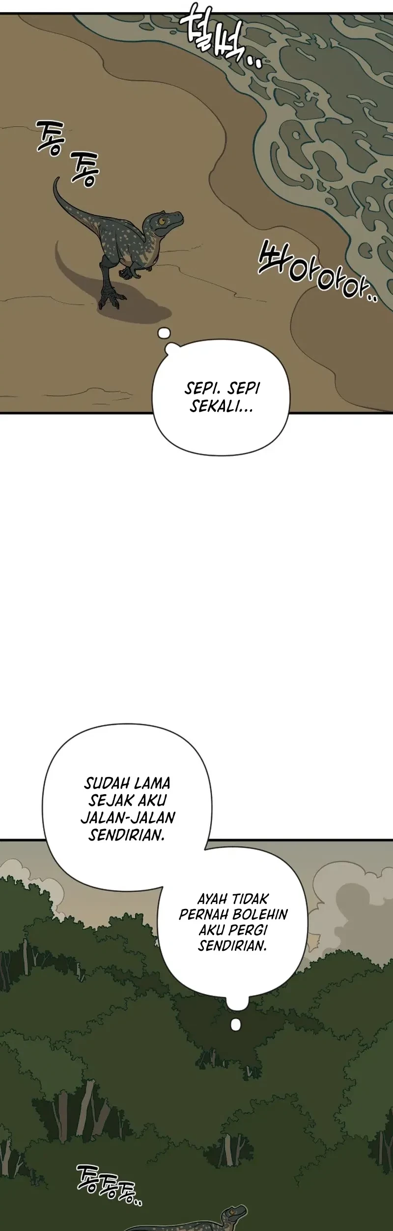 Ancient Animals Chapter 3 - halaman 66