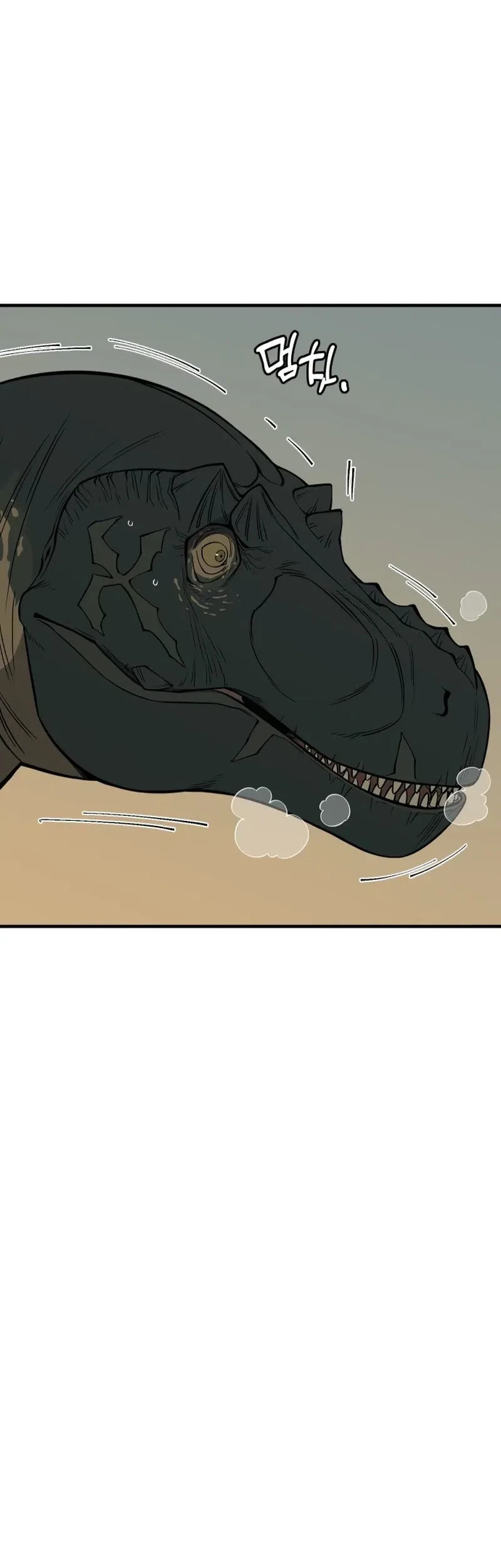 Ancient Animals Chapter 3 - halaman 77