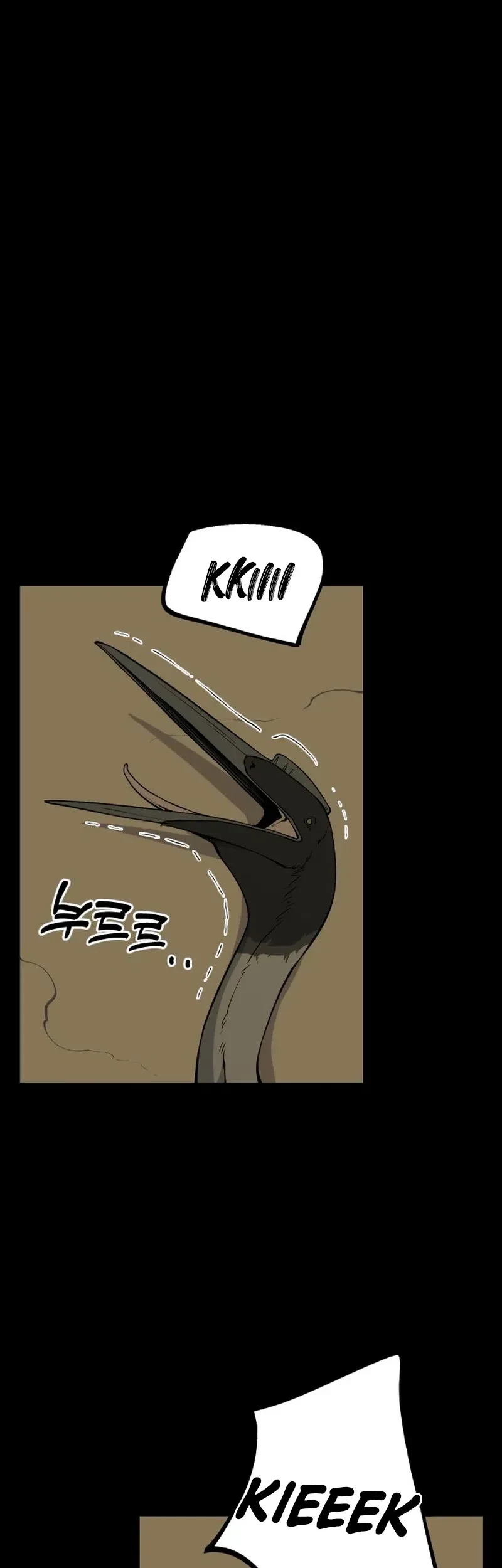 Ancient Animals Chapter 3 - halaman 99