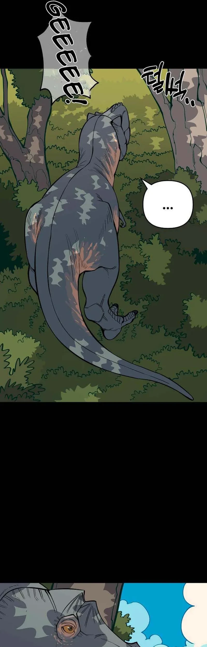 Ancient Animals Chapter 30 - halaman 53
