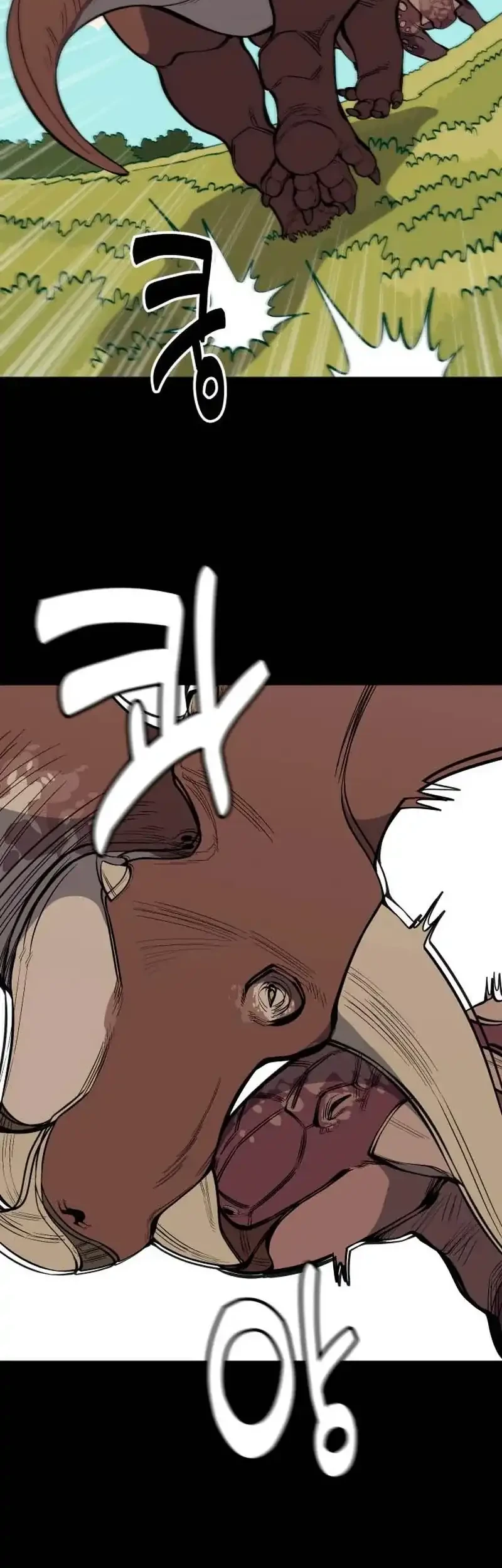 Ancient Animals Chapter 31 - halaman 52