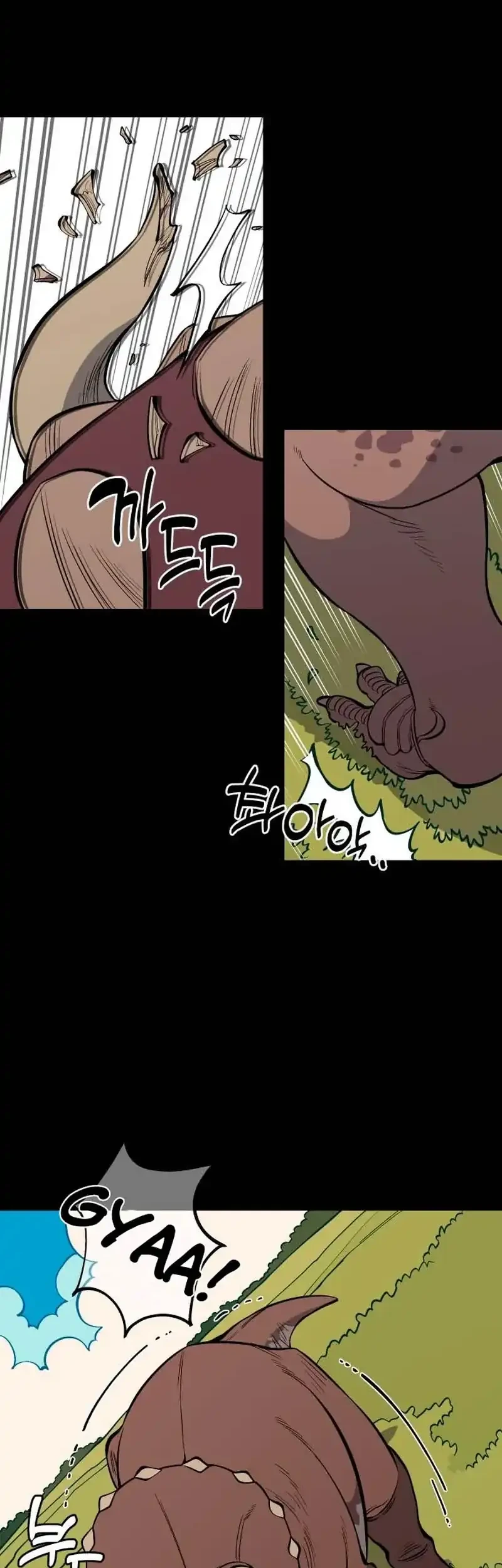 Ancient Animals Chapter 31 - halaman 53