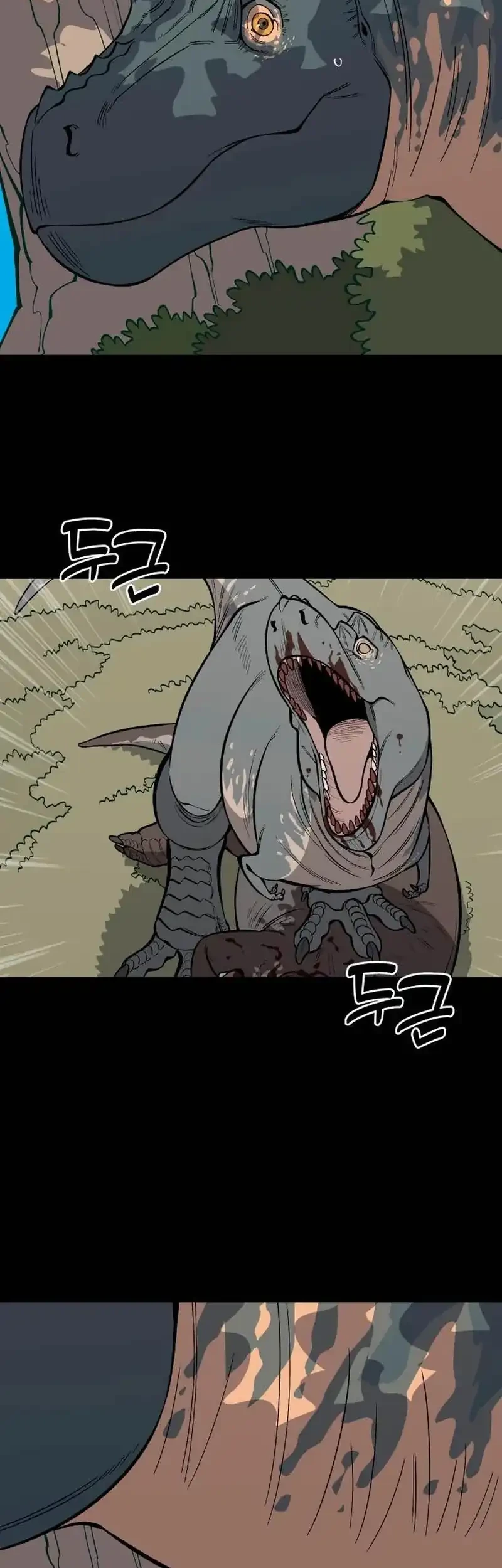 Ancient Animals Chapter 31 - halaman 60
