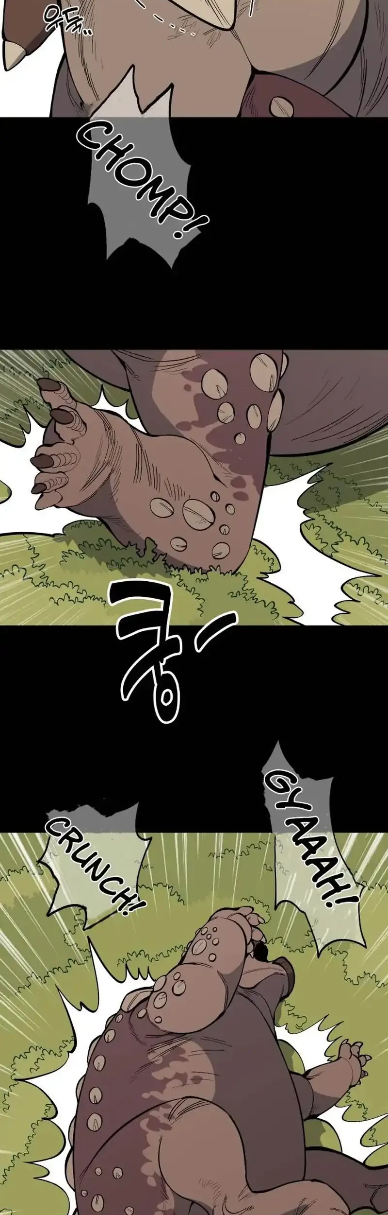 Ancient Animals Chapter 32 - halaman 10