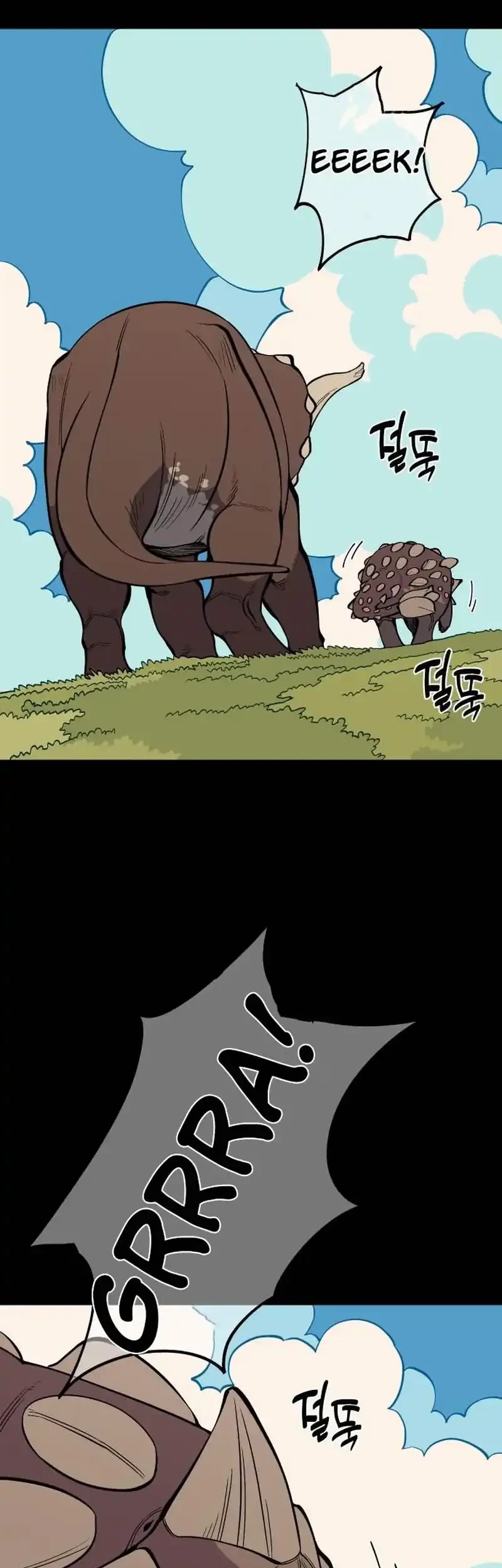 Ancient Animals Chapter 32 - halaman 18