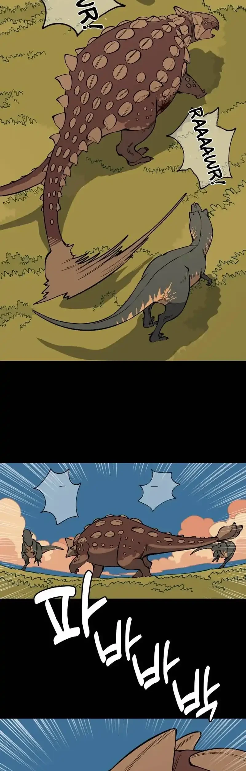 Ancient Animals Chapter 32 - halaman 41