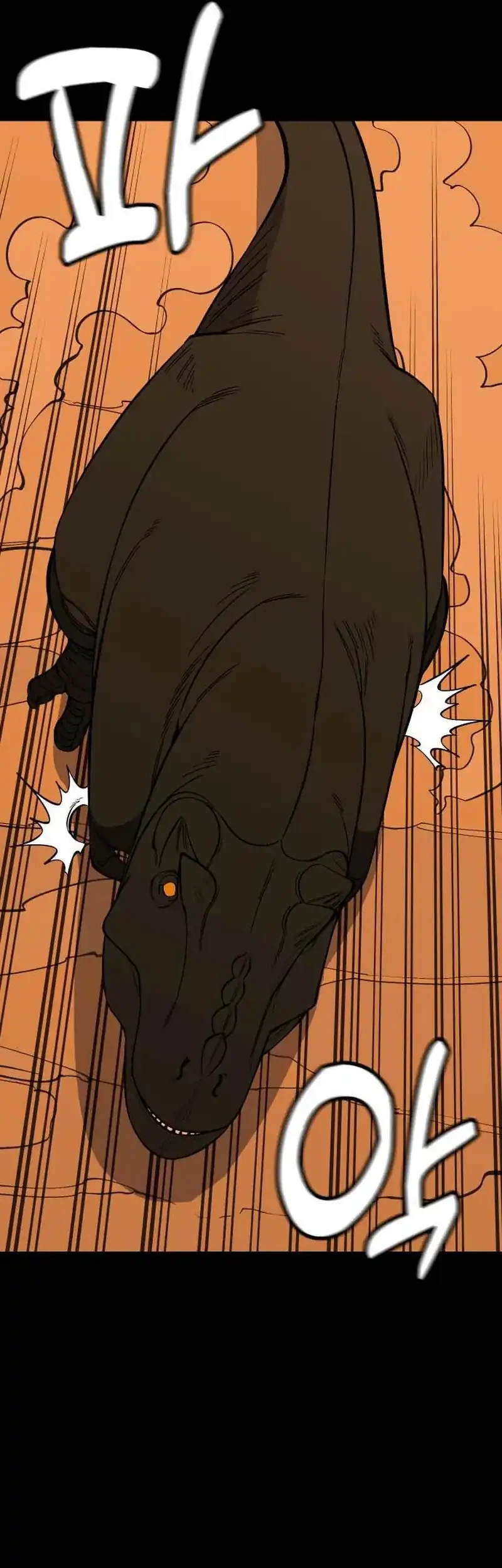 Ancient Animals Chapter 34 - halaman 44