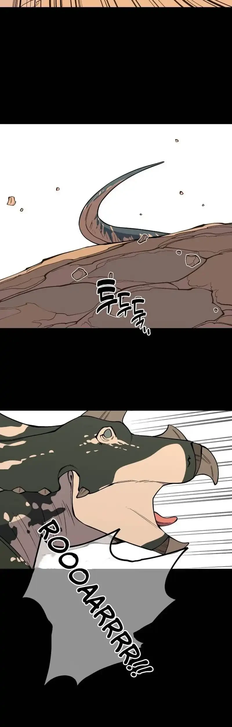 Ancient Animals Chapter 35 - halaman 24