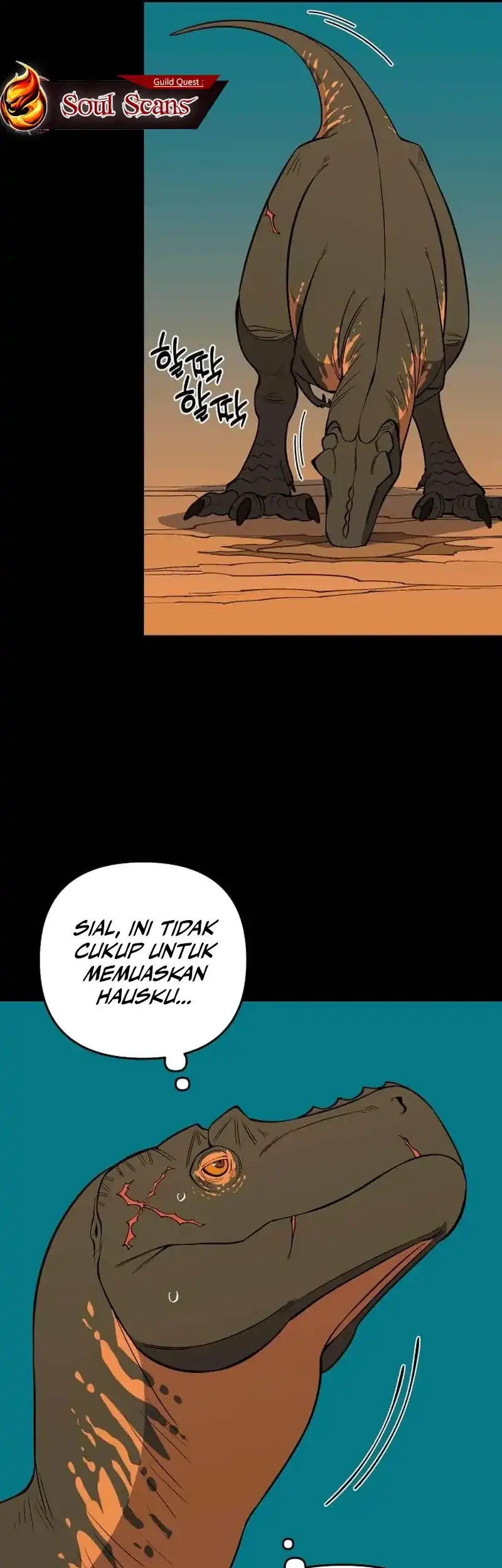 Ancient Animals Chapter 36 - halaman 44
