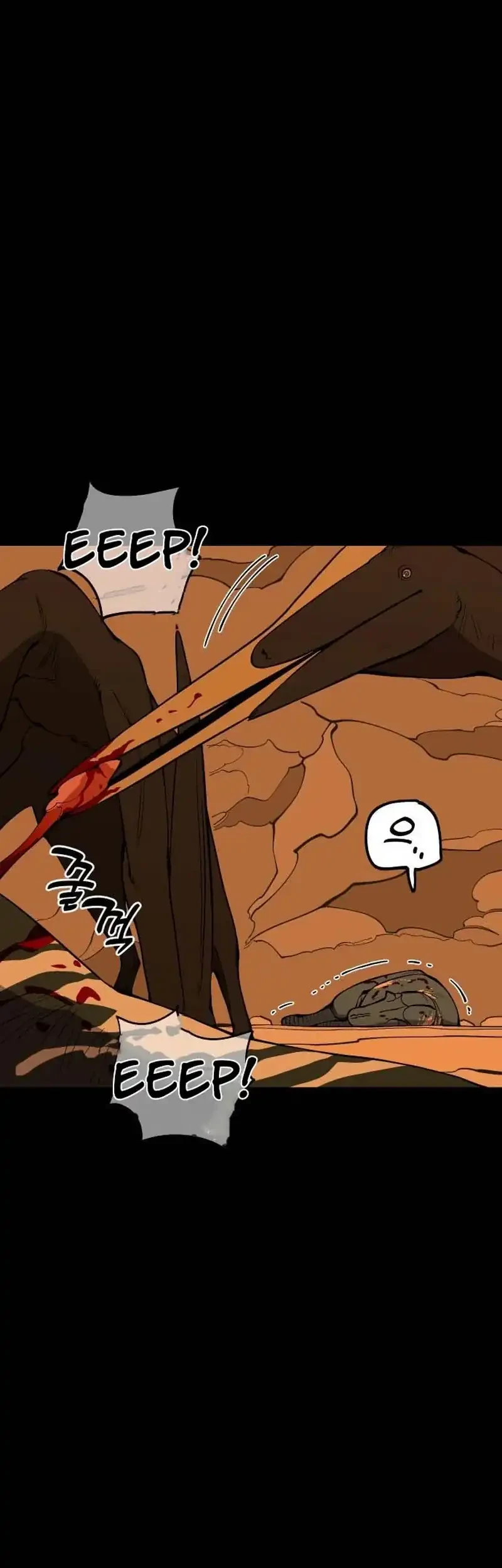 Ancient Animals Chapter 36 - halaman 8