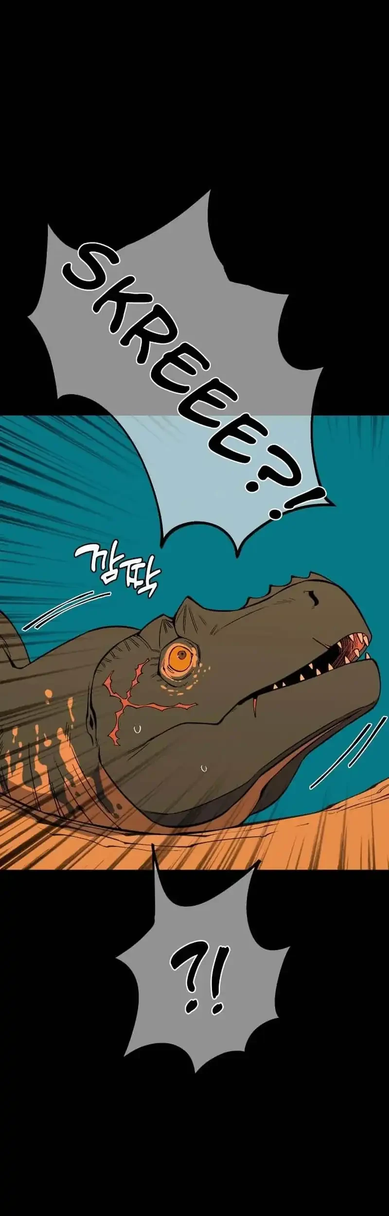 Ancient Animals Chapter 37 - halaman 2