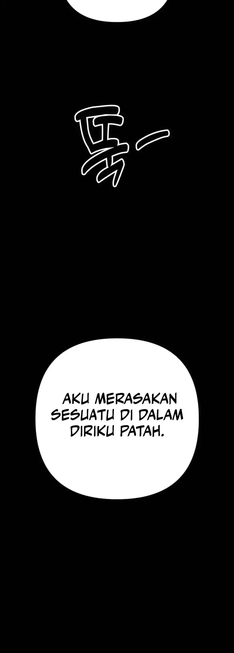 Ancient Animals Chapter 37 - halaman 25