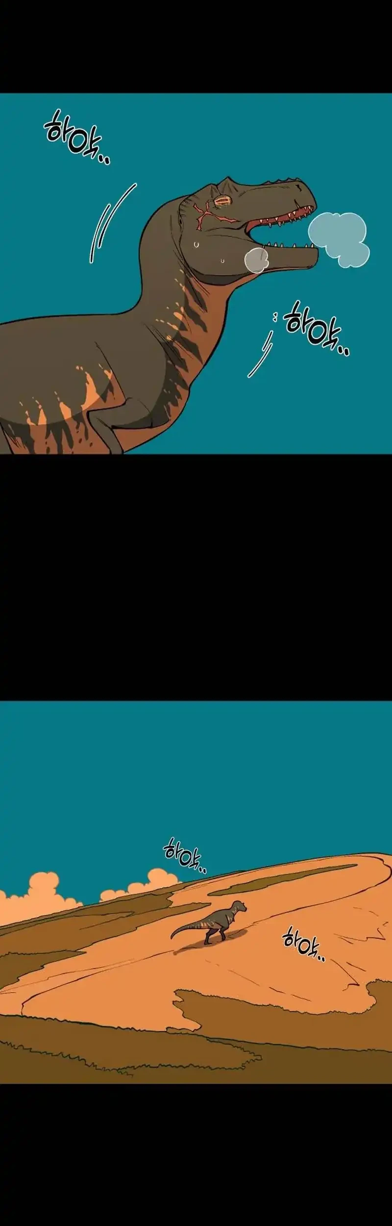 Ancient Animals Chapter 37 - halaman 45
