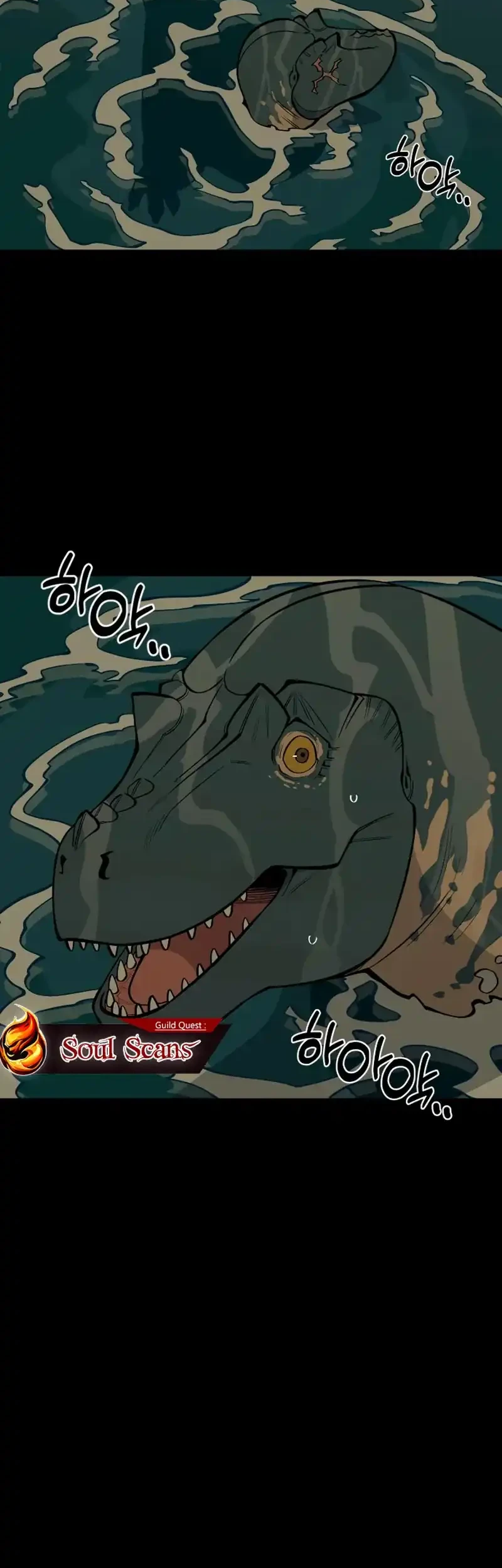Ancient Animals Chapter 39 - halaman 3