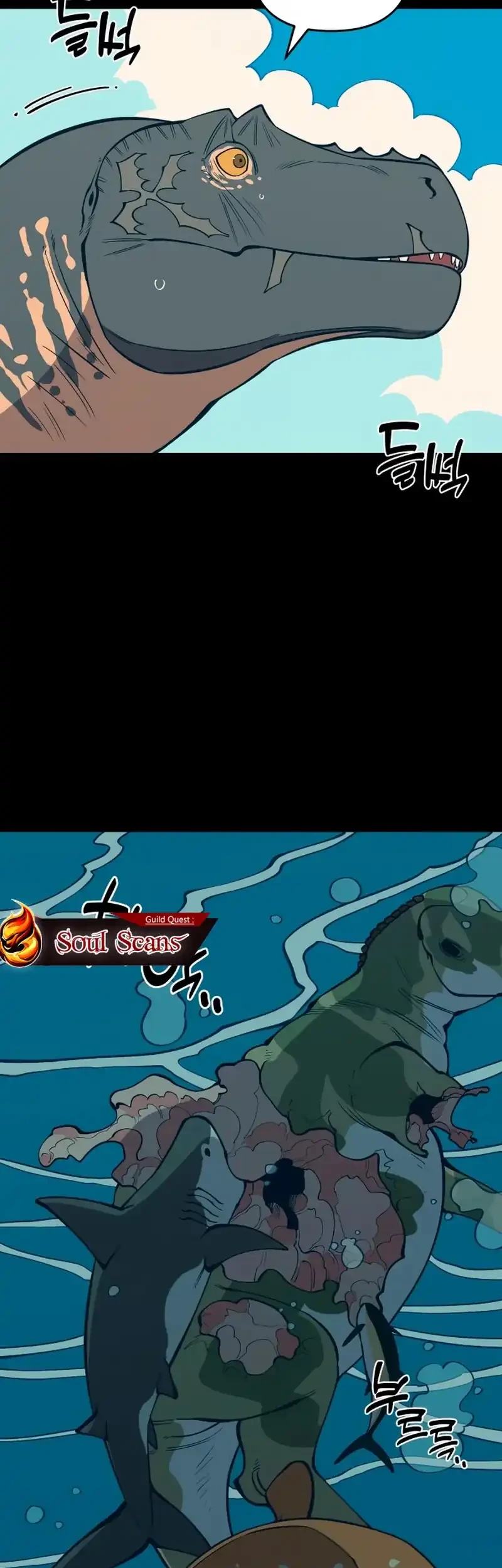 Ancient Animals Chapter 39 - halaman 36