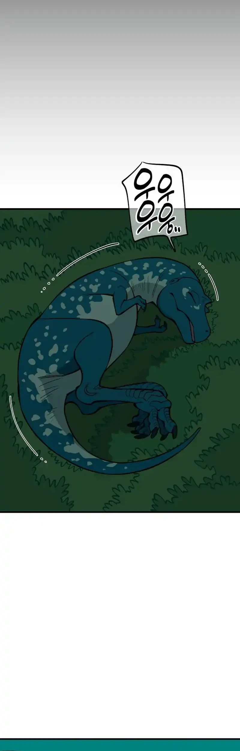 Ancient Animals Chapter 40 - halaman 71