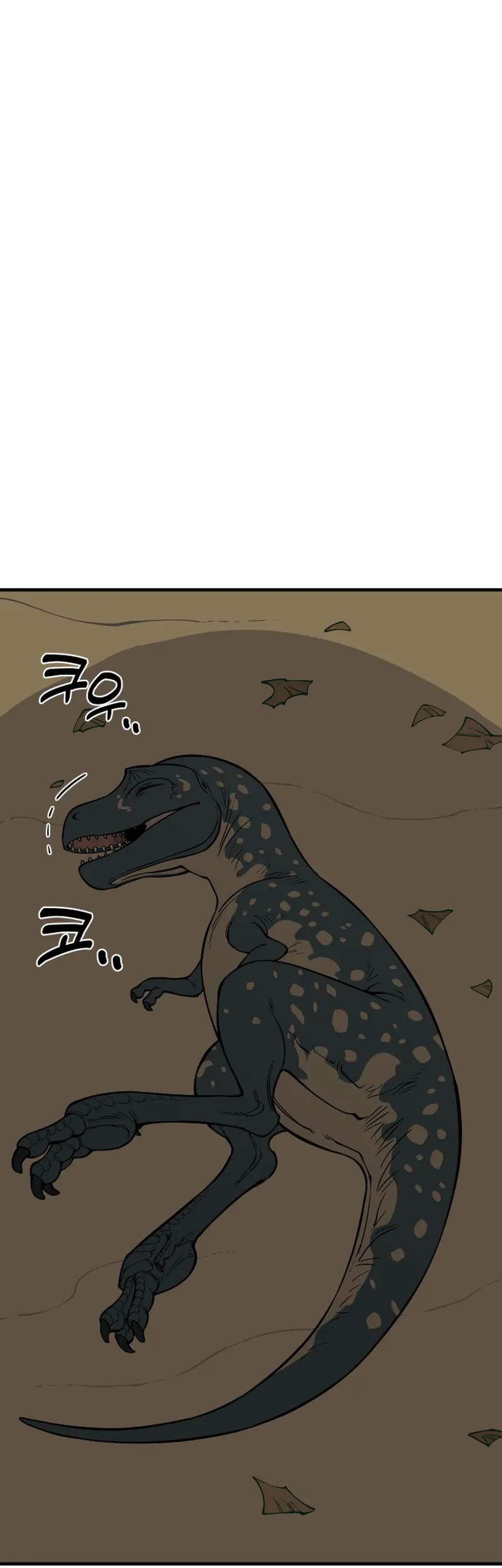 Ancient Animals Chapter 6 - halaman 4