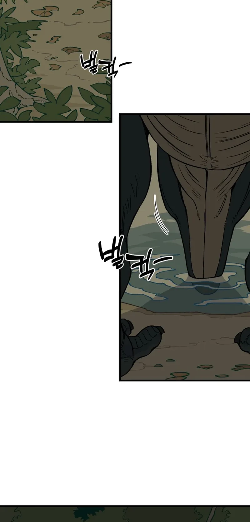Ancient Animals Chapter 6 - halaman 46