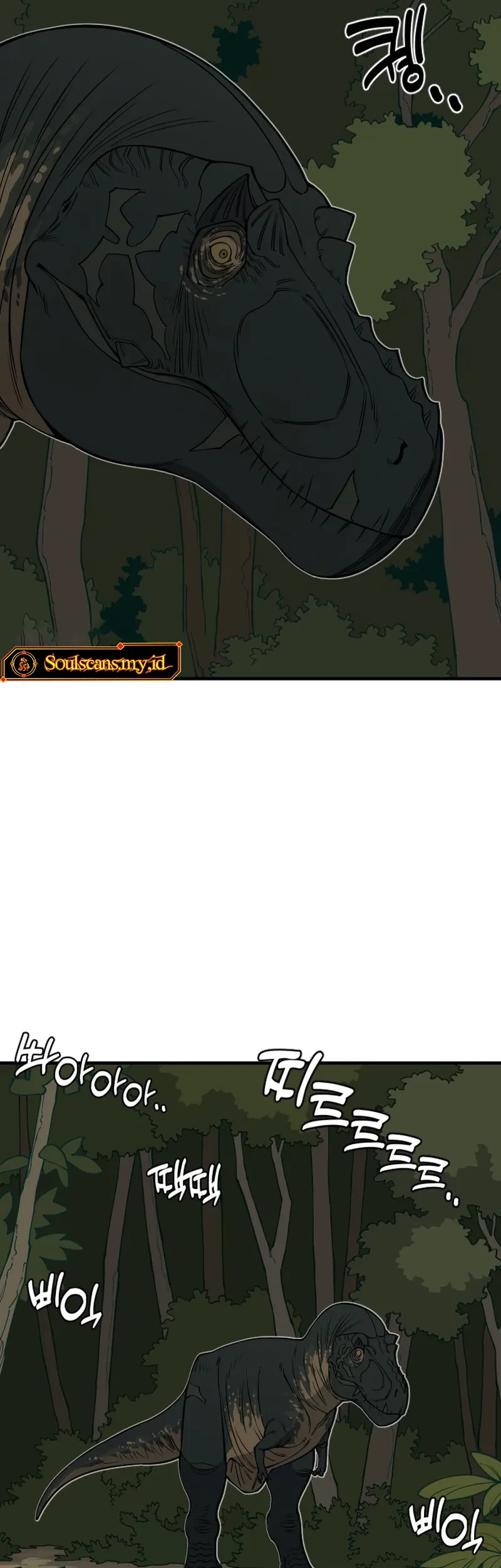 Ancient Animals Chapter 6 - halaman 47