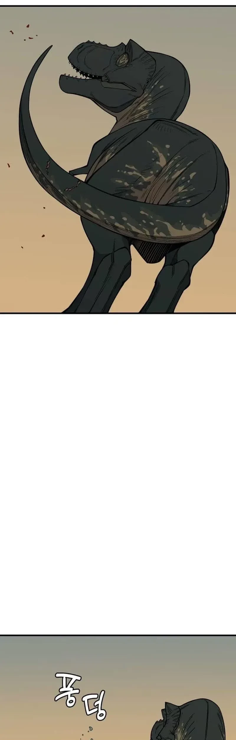 Ancient Animals Chapter 8 - halaman 16